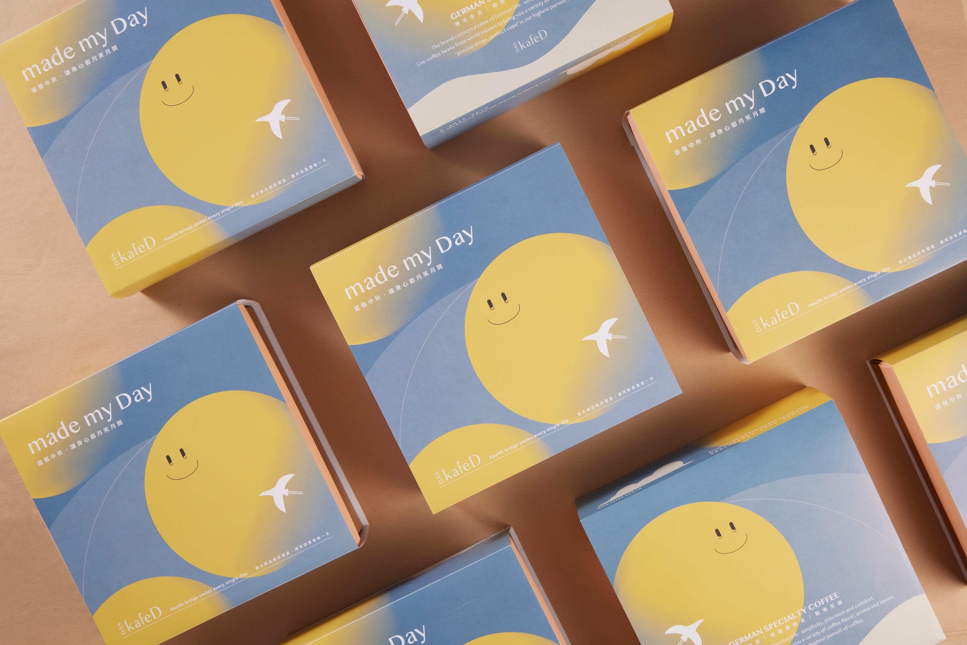 Kafe德式精品咖啡｜中秋禮盒